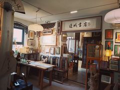 -邊城書店