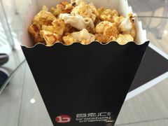 -百丽宫影城(CGS激光苏宁广场店)