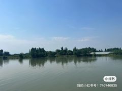 -百林岛梦里水乡