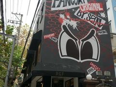 -RGF(巨鹿路店)