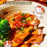 打卡Zakka