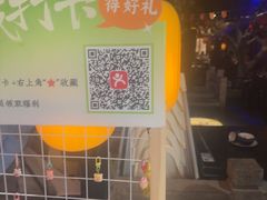 -绿茶餐厅(燕郊永旺店)