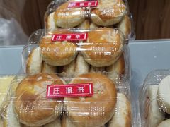 -汪保来(杭州解放路店)