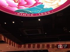 -点都德(华强南店)
