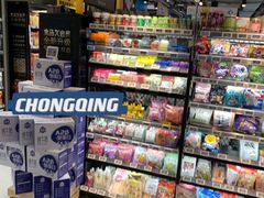 零售区-盒马鲜生(龙德广场店)