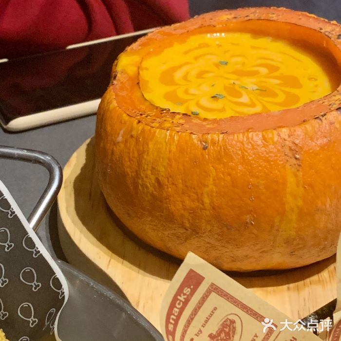 博欧姆新派韩国料理·炸鸡(艾尚店)多肉南瓜粥图片