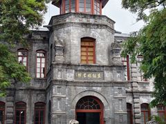 -莲池书院博物馆