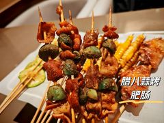 -苏小牛·牛肉串(国贸店)