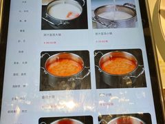 -虾佬圣汤·海鲜姿造(乐堤港店)