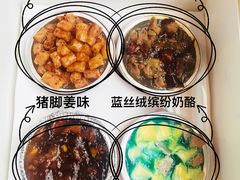 -元氏钵仔糕(北京路店)