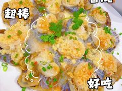 -叶氏大快活酒楼·佛山老字号