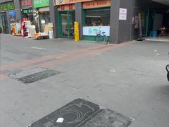 -吴记怪味面(牛王庙店)