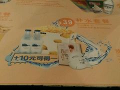 -保利国际影城(中环店)