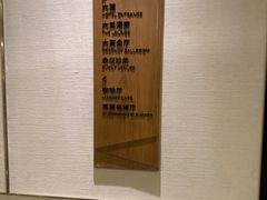 -深圳机场凯悦酒店