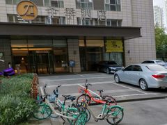 -全季酒店(成都九眼桥店)