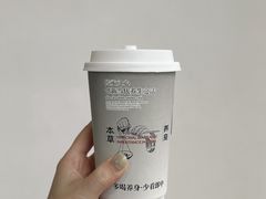 -李时珍中医馆·艾灸·推拿·针灸(佰港城馆)