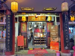 -同得兴 Since·1995 传统苏式面馆(嘉馀坊店)