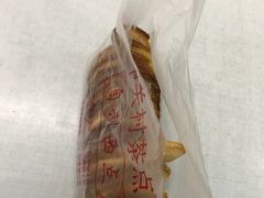 -中关村茶点