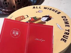 -家琳甜品(江南东店)