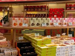 -稻香村(观前街店)