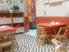 -王大乔泡椒米线·小火锅(星城天地店)