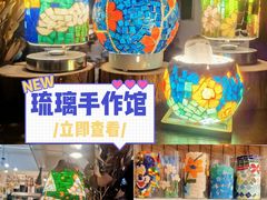 -安徒生活·DIY手工坊