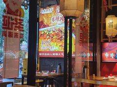 -兔槽江湖菜·重庆璧山兔(水围店)