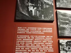 -敦煌莫高窟数字展示中心