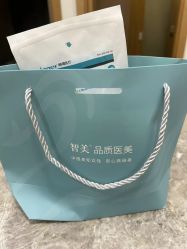 -智美品质医美