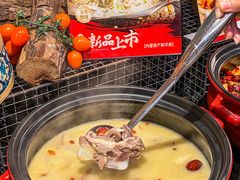 -芭菲盛宴·环球美食(北城国际店)