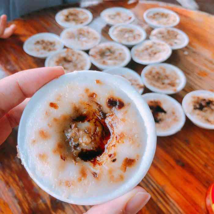 公园老牌钵仔糕-"99打卡本地小吃 第一次吃咸的钵仔糕!