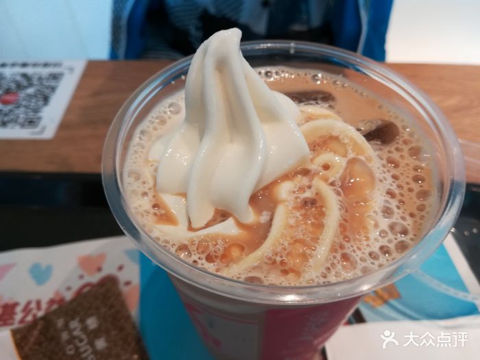 肯德基(新世代春天店)咖啡雪顶图片 - 第48张