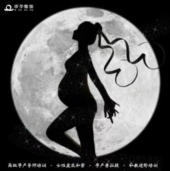 点击看大图 -昕孕瑜伽·孕妇瑜伽·产后修复