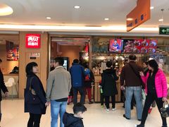 -西贝(上海我格广场店)