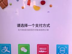 -肯德基(国展店)