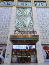 点击看大图 -贵阳美莱医疗美容整形医院
