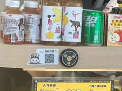 -就叫小火锅 Space(新医路主题店)