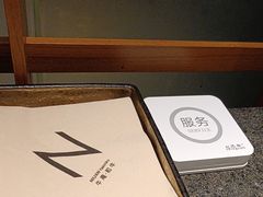 -NIUAN牛庵·日式和牛烧肉(恒隆店)