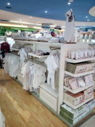 -坂田天虹拉比(天虹商场店)