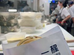 -一醒·手工面·西北传统小吃(悠方购物中心店)