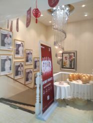 -紫洁俪方（北京）医疗美容