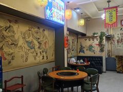 -炭虎子水浒烤肉(梦时代店)