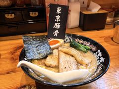 -Ramen满吉·豚骨拉面(丽园路店)