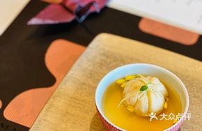 Small Green Dragon Yam Dumplings in Fragrant Clear Soup