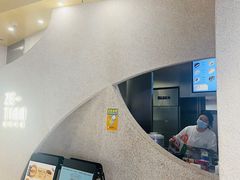 -泽田本家·铜锣烧(TX淮海店)