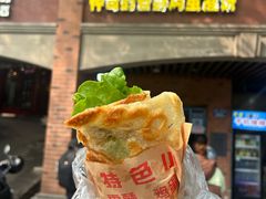 -神奇的香酥鸡蛋灌饼