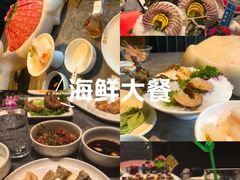 -德天肥牛海鲜火锅(城西银泰店)
