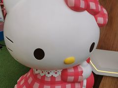 -海港城