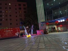 -四季广场 (东坑镇店)