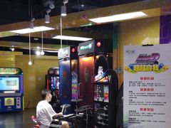 -大玩家(通州万达广场店)